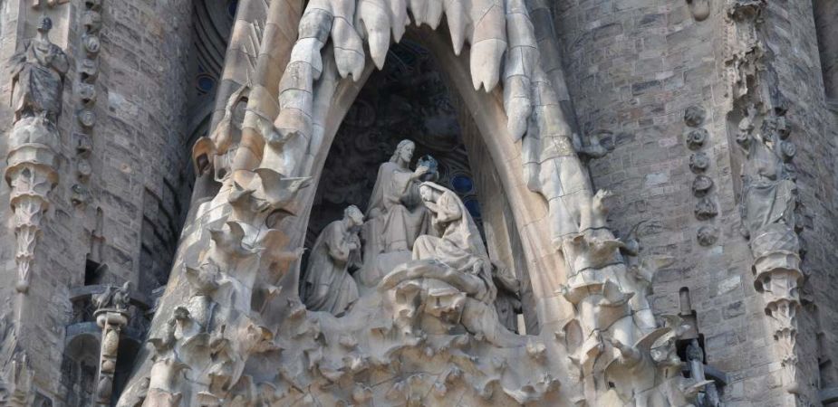 Категория C