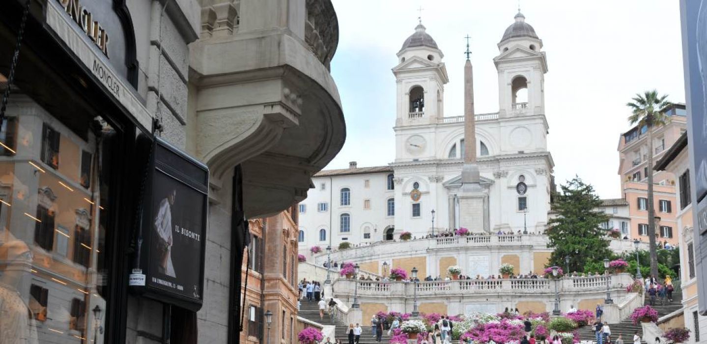 Рим - трети март