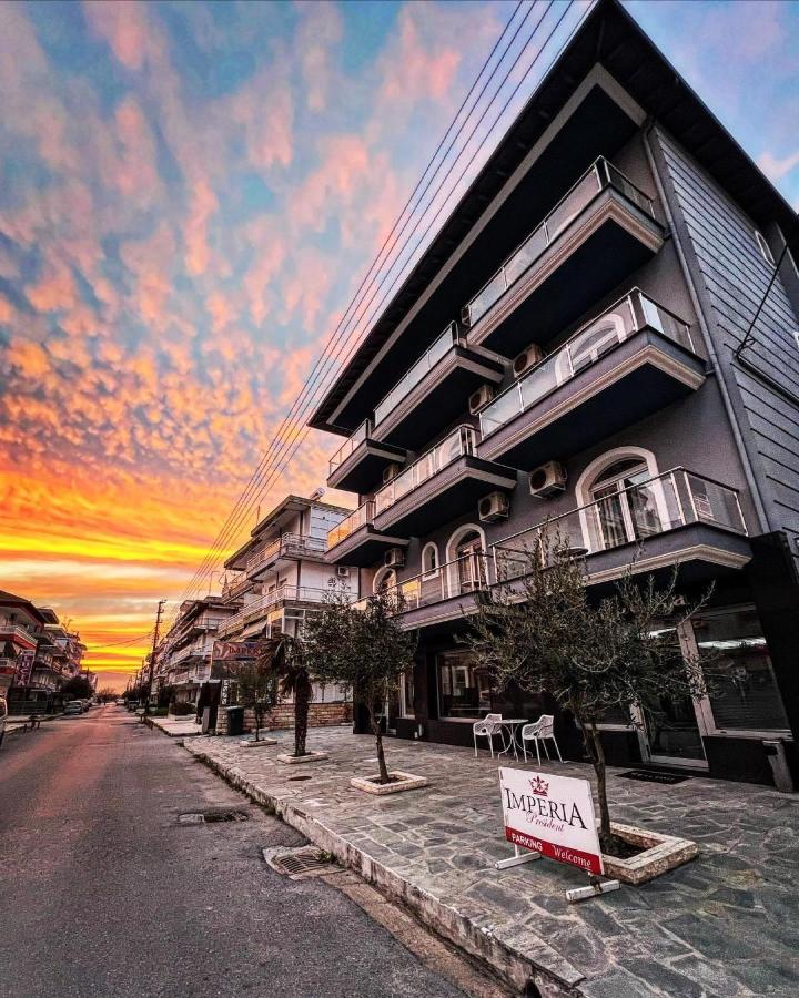 Imperia President - закуски и вечери