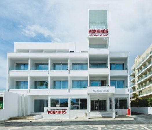 KOKKINOS BOUTIQUE HOTEL