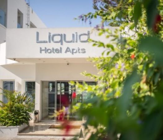 LIQUID HOTEL APTS