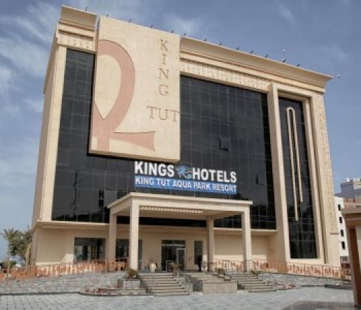 KING TUT AQUAPARK BEACH RESORT