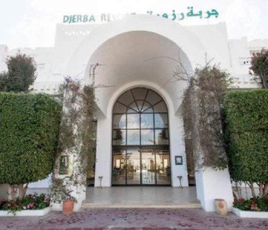 DJERBA RESORT